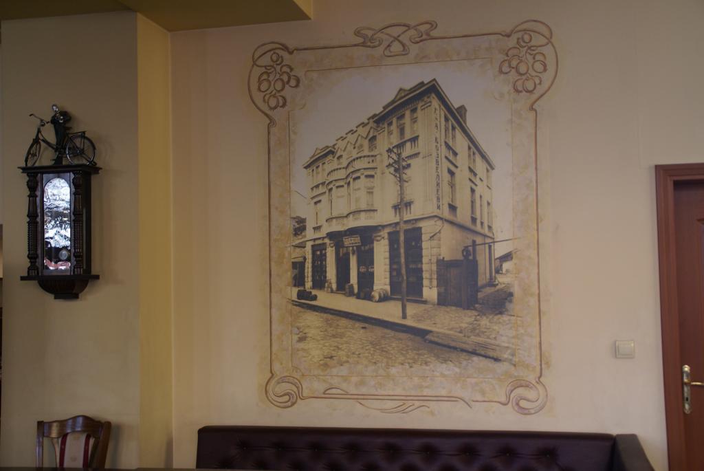 Family Hotel Chiplakoff Burgaz Dış mekan fotoğraf