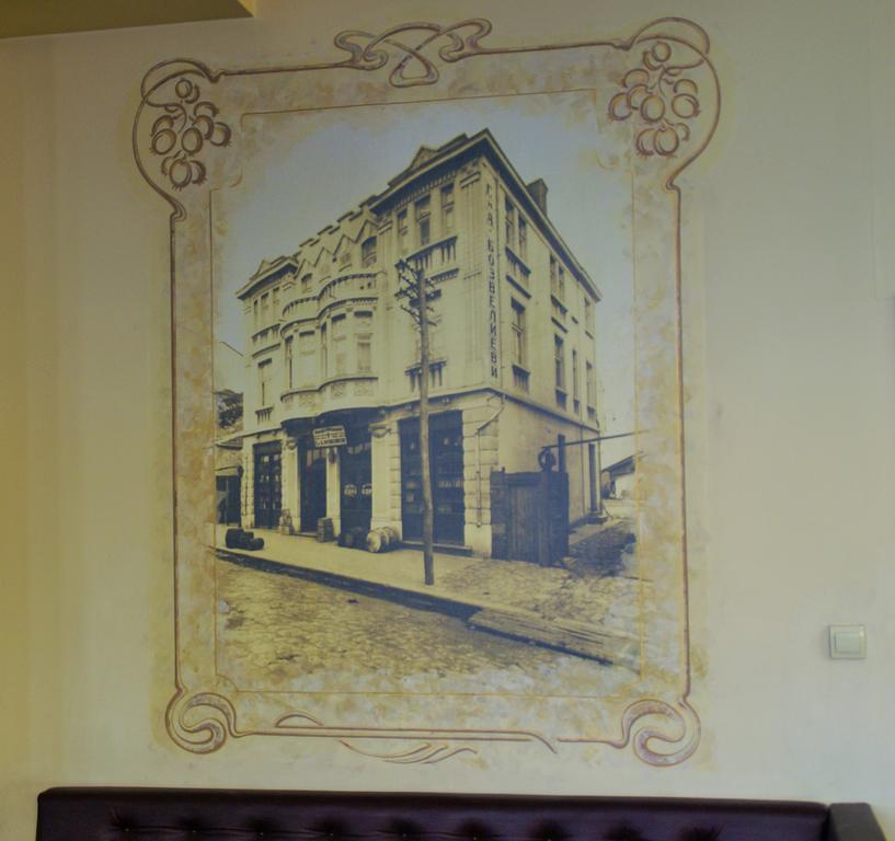 Family Hotel Chiplakoff Burgaz Dış mekan fotoğraf