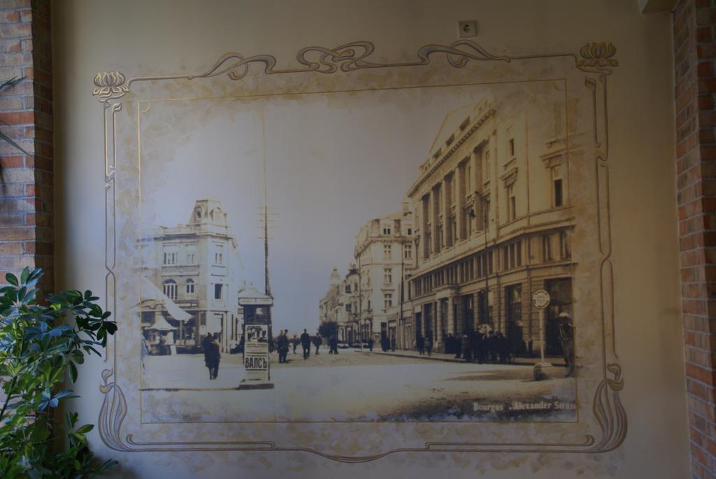 Family Hotel Chiplakoff Burgaz Dış mekan fotoğraf