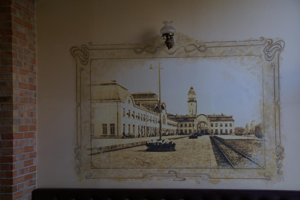 Family Hotel Chiplakoff Burgaz Dış mekan fotoğraf