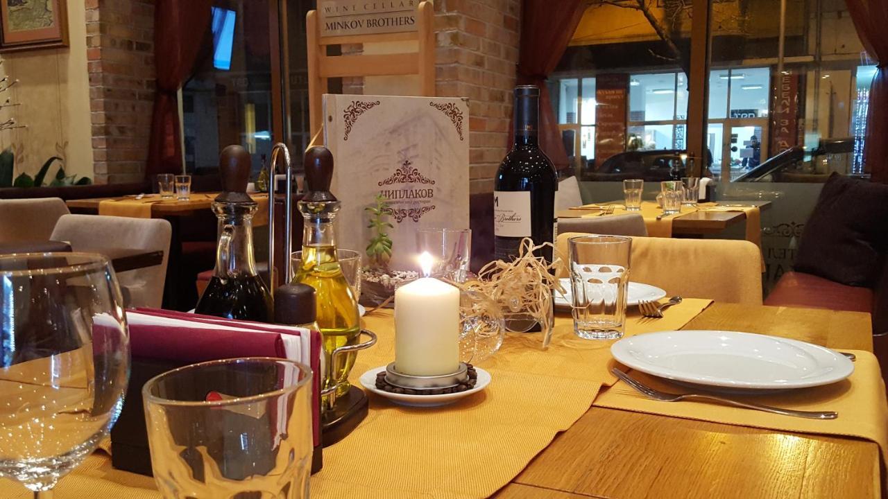Family Hotel Chiplakoff Burgaz Dış mekan fotoğraf